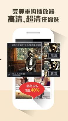 爆料热点搞笑视频下载,热点搞笑瞬间，笑出腹肌的瞬间来袭！  第1张