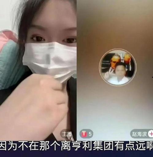 爆料缅北被骗女人视频大全,视频曝光真相触目惊心  第3张