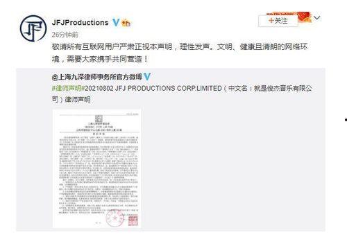 明星知道圈内事爆料,圈内事爆料大揭秘  第2张