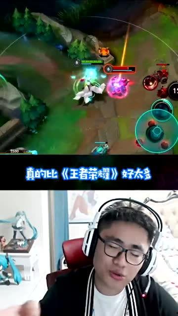 王者老王爆料视频大全集,揭秘游戏幕后故事与精彩瞬间  第1张