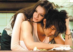 瑞莎爆料汪东城视频 第1张 瑞莎爆料汪东城视频 第1张